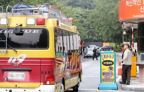 [속보] 화약 다루는 한화 대전공장 폭발…2명 사망·5명 부상