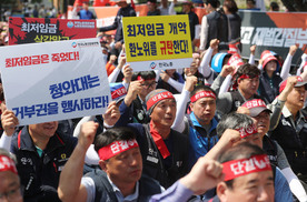 ‘산입범위 확대’ 최저임금법 개정안, 내년부터 시행 확정