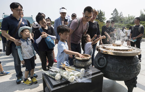 [포토] 현충원 찾은 가족