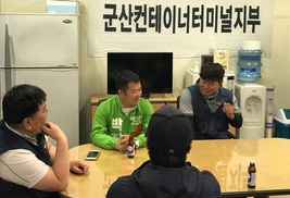 “우릴 대변해주는 사람 없더라” 희망퇴직자의 출마 이유 