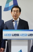 마지막 유세에서 박원순은 왜 묵념했을까 