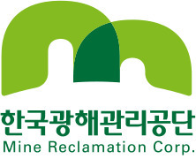 광해관리공단 ‘대북사업 전담팀’ 신설