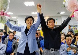 [한겨레 사설] 진보 교육감 압승, 공교육의 힘 ‘실력’으로 보여달라