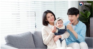 아동수당 일주일간 108만명 신청…대상 아동의 43%