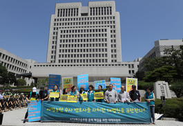 ‘사법농단’ 검찰 수사, 어디까지 파헤칠까