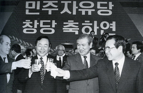 JP가 퇴장한 날, 1990년 ‘3당 합당’을 다시 생각하다