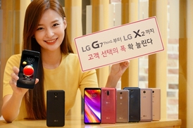 LG전자, 19만8천원짜리 ‘알뜰 스마트폰’ 출시