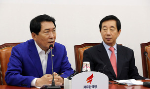 자유한국당 다음 주 비대위원장 선임 예정