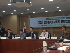 천정배 “현 정부 개혁입법 전무…개혁입법연대 구성해야”