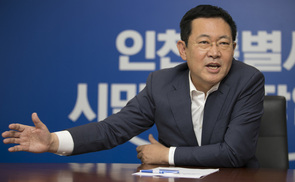 박남춘 인천시장 “‘이부망천’ 인식 극복하겠다”