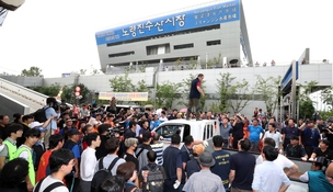법원, 노량진 수산시장 두번째 강제집행…상인들 반발로 철수