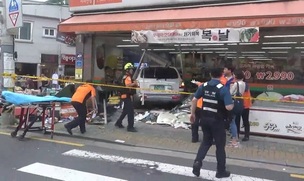 8명 사상사고 낸 70대 운전자 ‘만취상태’였다