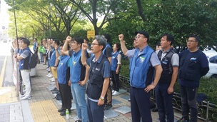 “오거돈 부산시장 지하철 낙하산 꼭 근절해달라”