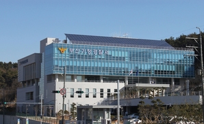 뒷돈 받고 기획사 선정…지역축제 추진위원장 경찰에 ‘덜미’