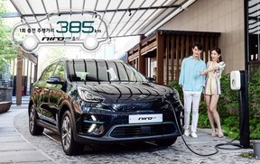 한번 충전에 최대 385km…기아차 ‘니로 전기차’ 출시