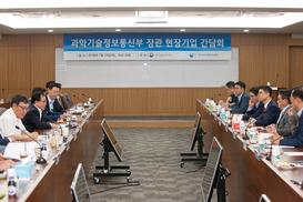 ‘주 52시간’ 시행 IT 기업들…“발주자 갑질 없애달라”