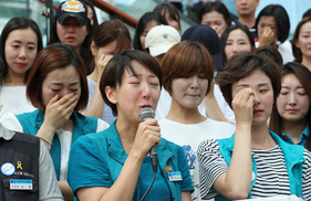 해직 KTX 승무원 “대법 판결 뒤엎은 후 가장 힘들어…사법농단 밝혀야” 