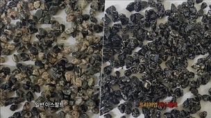 SK에너지, 친환경 프리미엄 아스팔트 출시