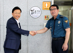 범죄에 안전한 ‘맑은 화장실’…경찰이 인증한다