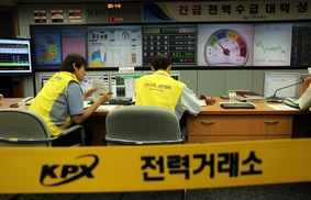 25일 최대 전력수요 전날보다 208만㎾ 줄어들어