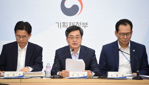 [사설] ‘공평과세·조세정의’ 기대 못 미친 ‘세법 개정안’