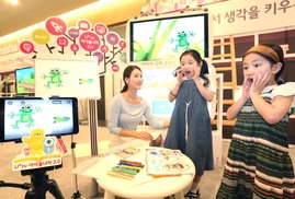 딸이 그린 아기 돼지가 TV동화 속으로…AR 가미된 LG U+ ‘아이들나라 2.0’