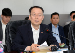 산업부 ‘전력수급 전문가 TF’ 가동해 적정 예비력 분석