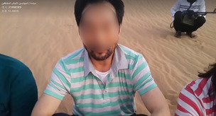 리비아서 한국인 1명 무장단체에 피랍…27일째 억류
