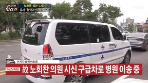 도 넘은 자살보도, 언론이 퍼뜨리는 해악