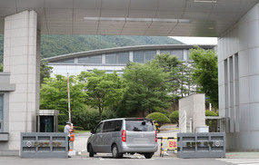 기무사 폐지하고 ‘군사안보지원사’ 새로 창설