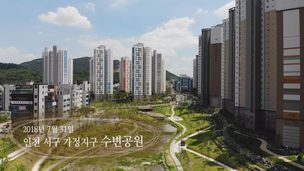 [영상] 새 아파트 입주 부푼 꿈 ‘시궁창 호수’ 탓에 산산이…