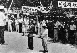 [포토] 6·25이후 서울시민 삶의 모습은…서울역사편찬원 연구서 발간
