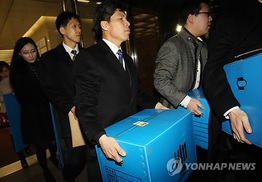 “‘도이치 옵션쇼크’ 손해배상 청구, 지금도 가능”