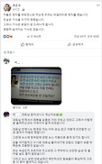 “가식은 곧 드러나” 홍준표 페북 정치 재개, 정계복귀 신호탄?