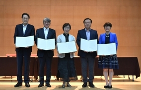 ‘청렴 코이카’ 이사진 계약 체결식