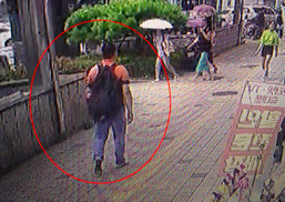 ‘진짜 버렸나? 도피 중 숨겼나?’…사라진 2억원 어디에