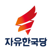 한국당·미래당, 고용쇼크 비판 “소득주도성장 폐기하라”