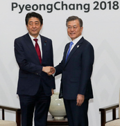 “한-일, 문 대통령 10월 방일 검토”
