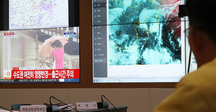 태풍 ‘솔릭’ 충북 보은 주변 통과…서울엔 오전 9시께 최근접