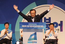 문 대통령 “남북정상회담 때 여야 함께 가는 방안 협의중”