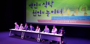 “한국어 배우려고 학원가요”…고려인 동포 4세 청소년의 고민