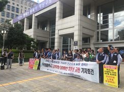 부산 노동단체 “장애인 콜택시 노후차량 교체하라”