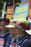 법원, 양승태 대법 ‘전교조 소송서류 셀프작성 의혹’ 강제수사도 제동