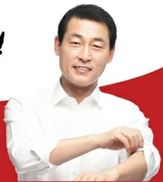 황영철, 2억8천만원 부정 수수 혐의로 1심서 의원직 상실형