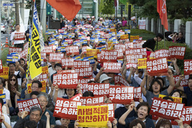 “양승태를 구속하라” 대법원 앞 500명의 외침