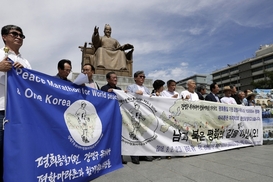 “강명구 마라토너에게 남·북 평화의 길을!”