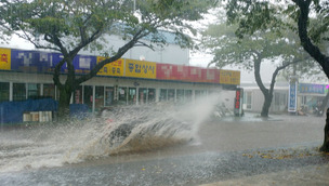 서귀포에 시간당 120.7㎜ 폭우…제주 기상관측 사상 최고