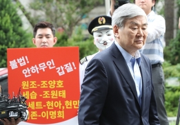 ‘땅콩 회항’ 박창진, 인사 불이익 받았나…오늘 1심 선고
