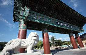 [MODU가 주목하는 대학] 취업, 글로벌, 복지의 삼박자를 갖추다 대진대학교