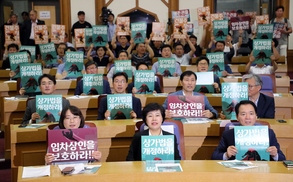 영세상인 ‘대책 없는 추방’ 줄어들까